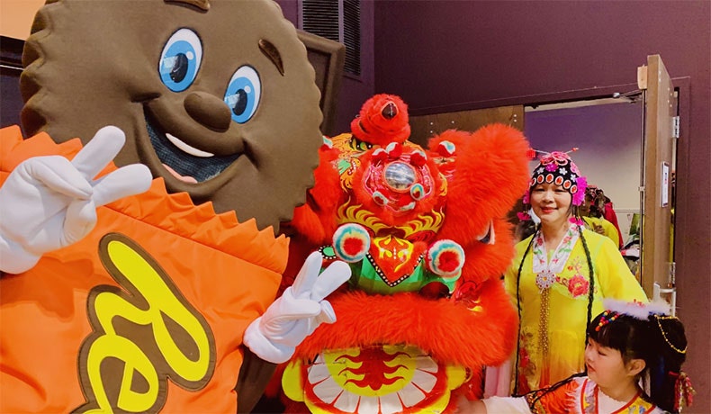 Celebration of Lunar New Year with REESE'S