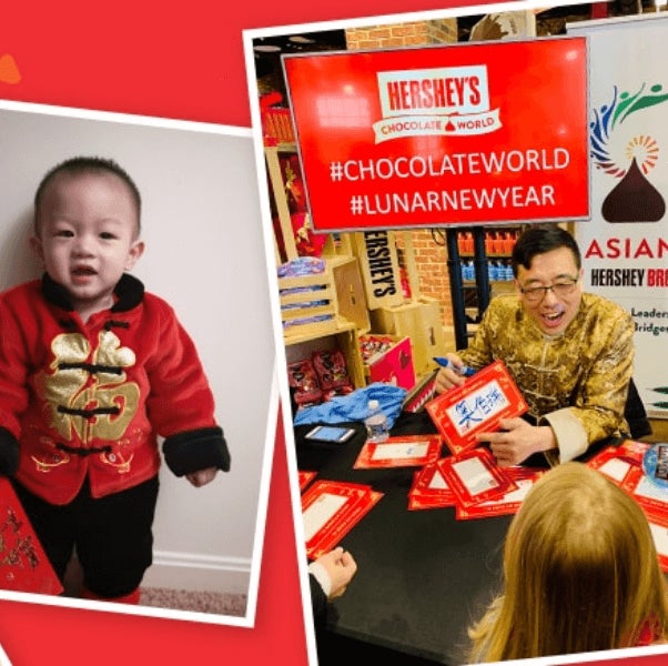 lunar new year celebration photos